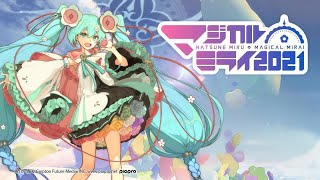 Hatsune Miku Magical Mirai 2021  Full concert  HD [upl. by Ara80]