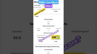 UP Police RWA Live Mock My Score 2705upsi uppolice police ssc army [upl. by Ennaeiluj787]