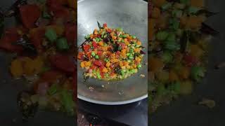 Arhar dal recipe umas kitchen vlogs [upl. by Knox]