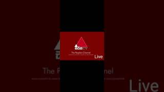 Sirasa TV Live stream [upl. by Alderson]