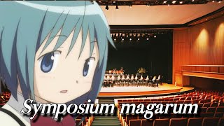 symposium magarum Orchestra cover【puela magi madoka magica】 [upl. by Turnbull]