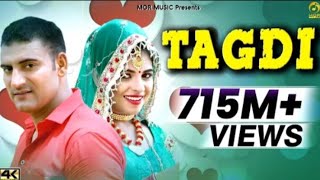 Chan chan bole meri tagdi ajay hooda dj djsongs new hard remix 2018 SHEMAROOBEATS [upl. by Sadinoel375]