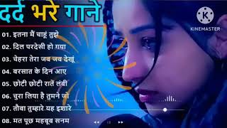 Dil❤️Full Songs  Aamir Khan Madhuri Dixit 💯 Love Song [upl. by Ilellan]