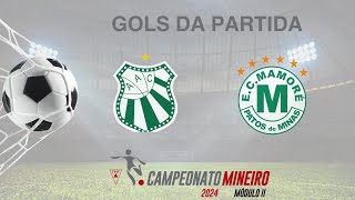 Gols da partida entre Caldense 1 x 1 Mamoré  Sétima Rodada do Mineiro Módulo II [upl. by Mordecai808]