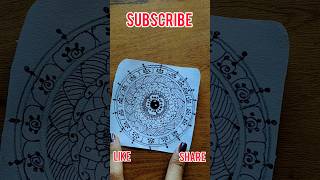 Mandala Art  Mandala Art using normal pen and paper  2nd try  support karo  do subscribe 🙏🏻 [upl. by Ydniahs]