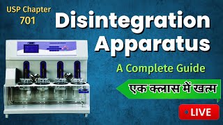 Disintegration Apparatus a Comprehensive Guide DisintegrationApparatus PharmaceuticalTesting [upl. by Aisyle]