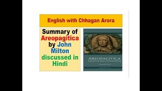 Summary of Areopagitica by John Milton discussed in Hindi [upl. by Eaves1]