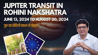 Jupiter Transit in Rohini Nakshatra  Ashish Mehta [upl. by Chemosh831]