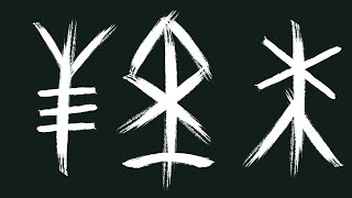 Runes amp Bones Divination in PreChristian Scandinavia [upl. by Ailaht]