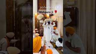 🙏🌹🌹Wehguru ji 🌹🌹🙏 [upl. by Kaenel]