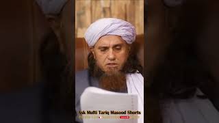 Haram K Baad Halal Kmany Waly K Ghar Rishta Karna Kesa 📞 Ask Mufti Tariq Masood Sawal Jawab shorts [upl. by Adidnere]