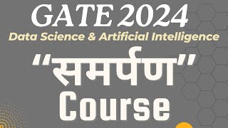 LIVE17 Mock Test Surprise Test  GATE 2024 DA quotसमर्पणquot Course [upl. by Mansur16]