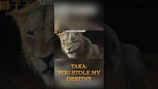 quotYou Stole My Destinyquot  Mufasa The Lion King 1220 [upl. by Pang]