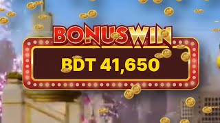 Monopoly Big win 64000× 3200000000bdt big win live casino big win [upl. by Gnahk]