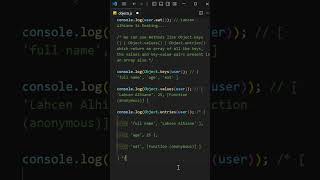 JavaScript Data Structures Mastering Objects in 60 Seconds coding javascriptobjects short [upl. by Sabella539]