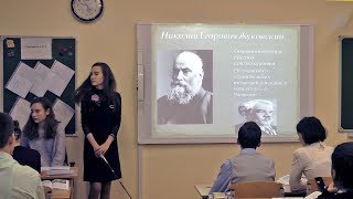 Урок по Истории России на тему Культура России в начале XX в Сазонова ВВ [upl. by Yntirb]