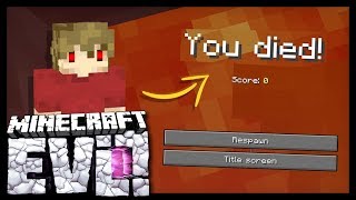 GRIAN TRICKED ME  Minecraft Evolution SMP  60 [upl. by Baldridge]