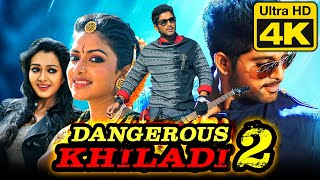 Allu Arjun 4K ULTRA HD Action Hindi Dubbed Movie  Dangerous Khiladi 2  Amala Paul Catherine [upl. by Ama]