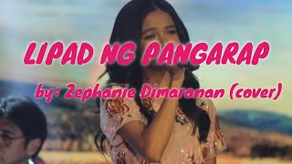 Zephanie Dimaranan Idol Philppines Lipad Ng Pangarap cover 2019 lyrics [upl. by Ardnuhsal613]