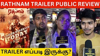 🔴Rathnam Trailer Public Review  Vishal Priya Bhavani Shankar  Hari  Devi Sri Prasad Gautham [upl. by Ingaborg141]