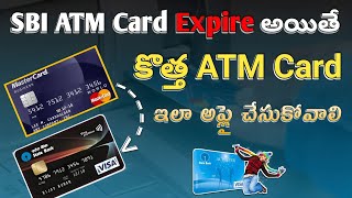 sbi atm card expired how to get new card online  sbi debit card renewal online telugu [upl. by Ailaroc687]