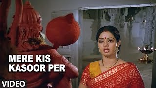 Mere Kis Kasoor Per Full Video Song  Jawab Hum Denge  Kavita Krishnamurthy  Jakie Shroff Sridevi [upl. by Aehtna617]