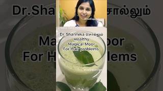 💥Magical Moor  Healthy Buttermilk😋shorts shortsfeed hairfall food curryleaves drink viral [upl. by Eniarrol]