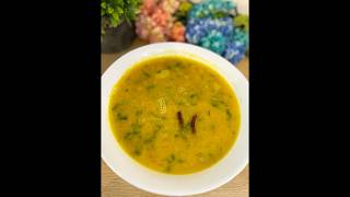 পাতলা মুসর ডাল রেসিপি 👍redlentil recipe Cookingandtravelblog [upl. by Anahsak]