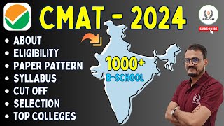 CMAT  2024  All About Dates Eligibility Paper Pattern Syllabus Cut Off Selection Colleges [upl. by Gauldin]