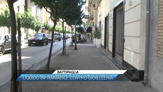 ✅ BATTIPAGLIA LIQUIDO INFIAMMABILE CONTRO GIOIELLERIA SUD TV 114 [upl. by Us634]