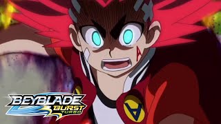 Beyblade Burst TurboAiger Vs FreeRound 3 [upl. by Raasch]