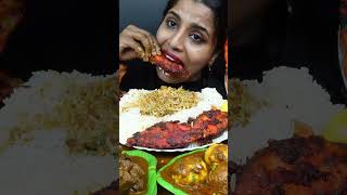 ASMR Eating Spicy Mutton Curry MasalaFish FryChicken CurryRiceEgg Big Bites ASMR Eating Mukbang [upl. by Nivla]