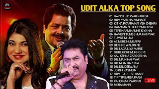 Kumar Sanu Udit Narayan Alka Yagnik Romantic Old Hindi Songs Bollywood Song Jukebox 90s [upl. by Nnaecyoj728]