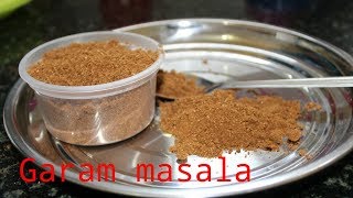 Garam Masala Powder Recipe In Telugu [upl. by Eahs]