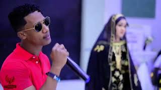 KHADAR KEEYOW 2024  SIDA DHUL DOOGLE  HIT SONG  MUSIC VIDEO [upl. by Labotsirc]