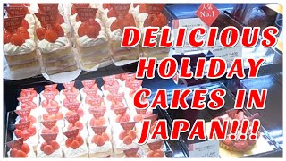 DELICIOUS HOLIDAY CAKES IN JAPAN [upl. by Blondy408]