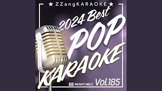 25 Minutes 2024 By Michael Learns To Rock Instrumental Karaoke Version [upl. by Bilak450]