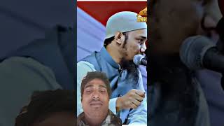 কথাগুলো প্রতিটা মেয়ের শোনা উচিত। Abu toha Muhammad Adnan আবু ত্বহা মুহাম্মদ আদনান allah [upl. by Jezabel]