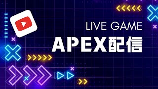 Apex初心者 カジュアル＆ランク エイム練習 [upl. by Krystalle586]