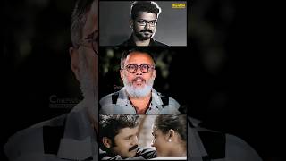 വിജയ് മീശമാധവൻ വേണ്ടന്നുവെച്ചു  Vijay  Dileep  Laljose vijay dileep malayalam [upl. by Yelsel]