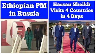 Ethiopian PM Abiy Ahmed in Russia  President of Somalia Visits 4 Countries in 4 Days [upl. by Enelkcaj]