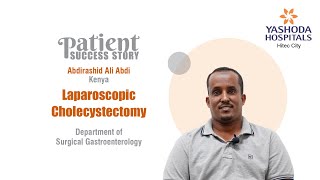 Laparoscopic Cholecystectomy  Gallbladder Removal Surgery  Yashoda Hospitals [upl. by Suissac909]