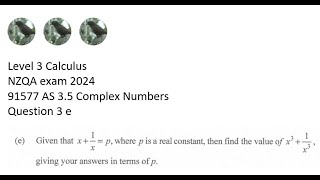 NCEA Level 3 Calculus 2024 Complex 3 e [upl. by Atterual]