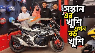 সন্তান এর খুশি এখন বড় খুশি  GPX Demon GR 165rr  ABS With Hyper 4 valve  Customer Review [upl. by Ais]