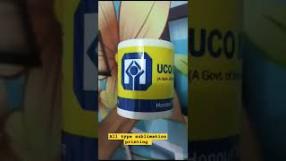 Cup printing sublimation cheap p printing cupcut news 2024 videoindia bharat rajasthan [upl. by Aliel]