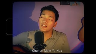 Chahun Main Ya Na  by Albert Official Aashiqui 2 [upl. by Nickerson]