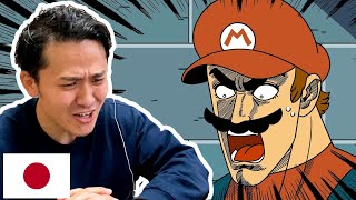 Japanese Reacts to quotMario and Luigi Super Anime Brothersquot by mashed [upl. by Ifok]