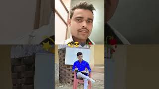 मास्टर जी अपनी बेटी को प्राइवेट स्कूल में पढ़ते हैं master ji apni video pr comedy funny 😆😆😆😎😎🥀💫🔥 [upl. by Asiek]