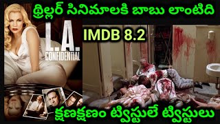 LA Confidential Full Movie Explained in Telugu  Tech Vihari  LA Confidential [upl. by Ynaffit601]