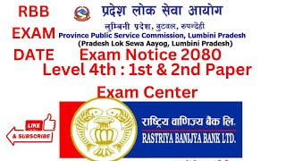 RBB EXAM DATE  RBB Exam Notice  RASTRIYA BANIJAY BANK EXAM DATE PUBLISHED 2080  RASTRIYA BANIJAY [upl. by Akered]